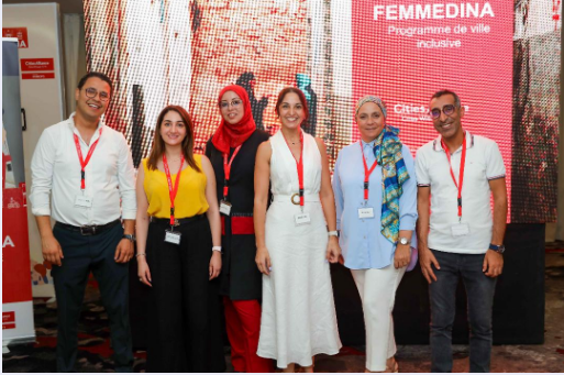 Femmedina في دائرة الضوء: نجاح الجلسة المتعلقة بالتحضر الشامل والعادل